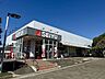 周辺：西友七里ガ浜店 徒歩38分。 2990m