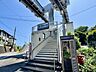 周辺：湘南モノレール線「目白山下駅」 徒歩8分。 640m
