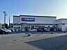 周辺：クリエイトＳ・Ｄ 逗子久木店 徒歩15分。 1140m