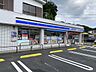周辺：ローソン・スリーエフ逗子葉桜店 徒歩20分。 1570m