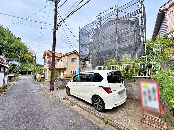 その他を拡大表示