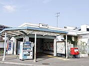JR横須賀線「東逗子駅」 徒歩78分。 6240m