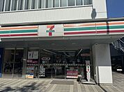 セブンイレブン札幌円山公園駅店 200m