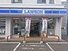 周辺：ローソン北5条西19丁目店 240m