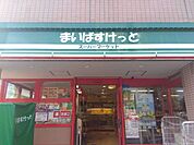 まいばすけっと　北2条西14丁目店 40m