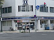 ローソン　大通西店 140m