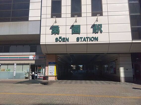 JR桑園駅 9...