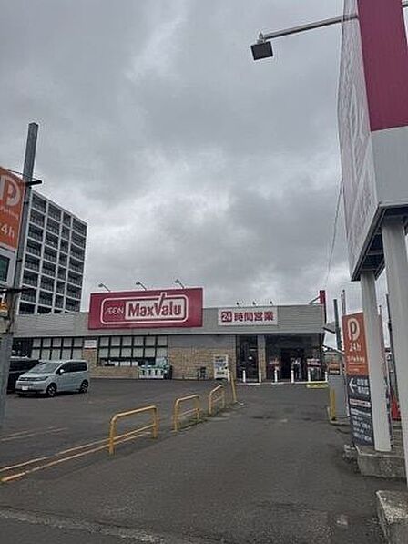 マックスバリュ琴似3条店 350m