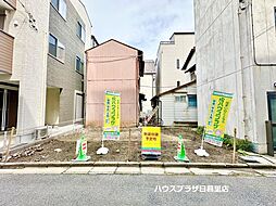 江東区北砂2丁目 売地/建築条件付き