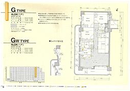 間取図画像 4LDK