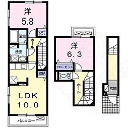 メゾンソレイユ 2LDKの間取図画像