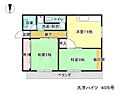 大洋ハイツ2階6.0万円