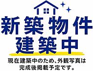 大阪府大阪市平野区加美正覚寺2丁目：物件画像／株式会社LEGATO　賃貸住宅サービスFC八尾店