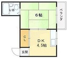 箱殿ハイツ
