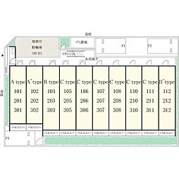 🉐敷金礼金0円！🉐リブリ・アルバ中村公園