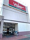 バロー車道店 310m