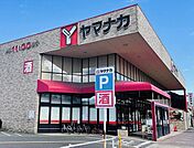 ヤマナカ則武店 601m