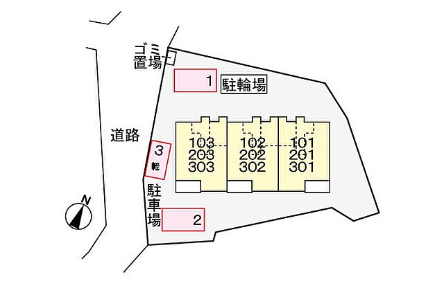 駐車場