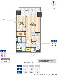 オープンレジデンシア名古屋FRONT 1LDKの間取図画像