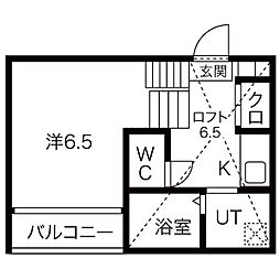🉐敷金礼金0円！🉐Villa Clelia