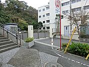 横浜市立西柴小学校まで約1300ｍ