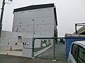 大田区立羽田中...
