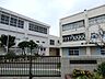 周辺：横浜市立六つ川台小学校まで約650ｍ