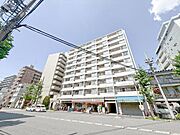 空を広く感じる。緑が多いゆったり感のある安心の住環境です！！潤いのある環境でホッと生活できそうです！おしゃれな雰囲気や自然の潤いがあり、親しみやすさと個性を！街に新たな価値をもたらし続けてくれます！ 