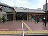 周辺：東急田園都市線市が尾駅まで徒歩5分(約400ｍ)
