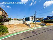 空を広く感じる。緑が多いゆったり感のある安心の住環境です！！潤いのある環境でホッと生活できそうです！おしゃれな雰囲気や自然の潤いがあり、親しみやすさと個性を！街に新たな価値をもたらし続けてくれます！ 