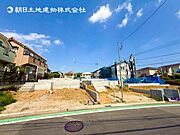 閑静な住宅地の立地の為、気持ちよく過ごすことが出来そうです！やさしい陽とやわらかな風が生活を彩ります　ゆとりがあり、心地よく落ち着いて過ごせる日常は次世代にもつなげていきたい大切な資産です！ 