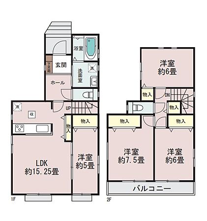 物件画像