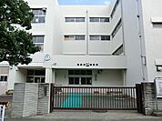 横浜市立竹山小学校まで約710ｍ