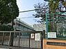 周辺：横浜市立笠間小学校まで約320ｍ