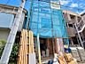 外観：陽射しと心地よい風が自慢の立地！新鮮な空気と光が広がる空間！生活を豊かにする大切なファクターです！　快適な住居がもたらす洗練された充足は生活に満足をあたえ、本当の豊かさを感じることができるでしょう！