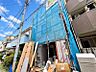 外観：空を広く感じる。緑が多いゆったり感のある安心の住環境です！！潤いのある環境でホッと生活できそうです！おしゃれな雰囲気や自然の潤いがあり、親しみやすさと個性を！街に新たな価値をもたらし続けてくれます！
