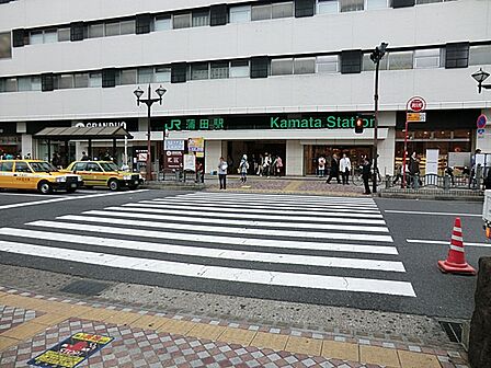 JR蒲田駅まで徒歩3分(約240m)