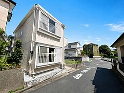 中古戸建 本郷台