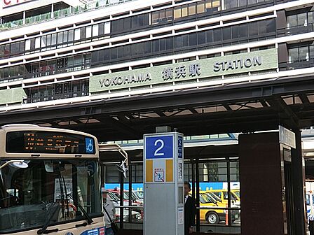 JR横浜駅まで徒歩14分(約1120m)