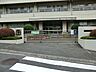 周辺：横浜市立東小学校まで約320ｍ