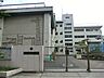周辺：横浜市立南吉田小学校まで約160ｍ