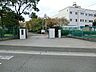 周辺：横浜市立金沢中学校まで約2100ｍ