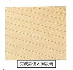 ソルフィー　イースト 204 2階1LDKのリビング/ダイニング