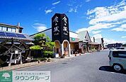 上泉駅(上毛電鉄 上毛線) 徒歩14分。 1050m