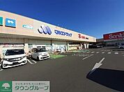 マルエドラッグ駒形店 徒歩69分。 5480m