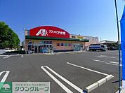 クスリのアオキ藤阿久店 徒歩34分。 2660m