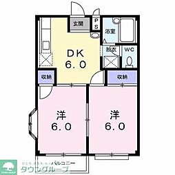 ヒロパレス 2DKの間取図画像