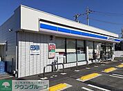 ローソン高崎上大類町店 徒歩4分。 320m