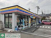 ミニストップ前橋荒牧店 徒歩8分。 600m