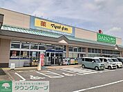 マツモトキヨシスマーク伊勢崎店 徒歩12分。 930m